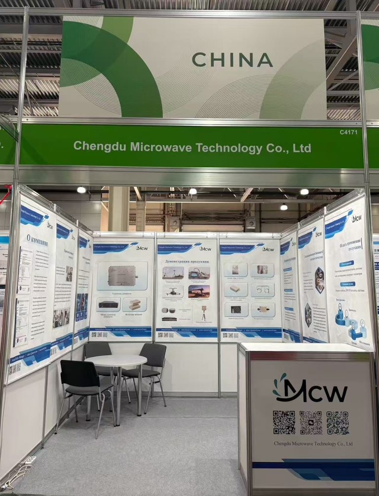 Chengdu Microwave (Mcw) exhibition booth C4171 at the Moscow International Electronics Exhibition