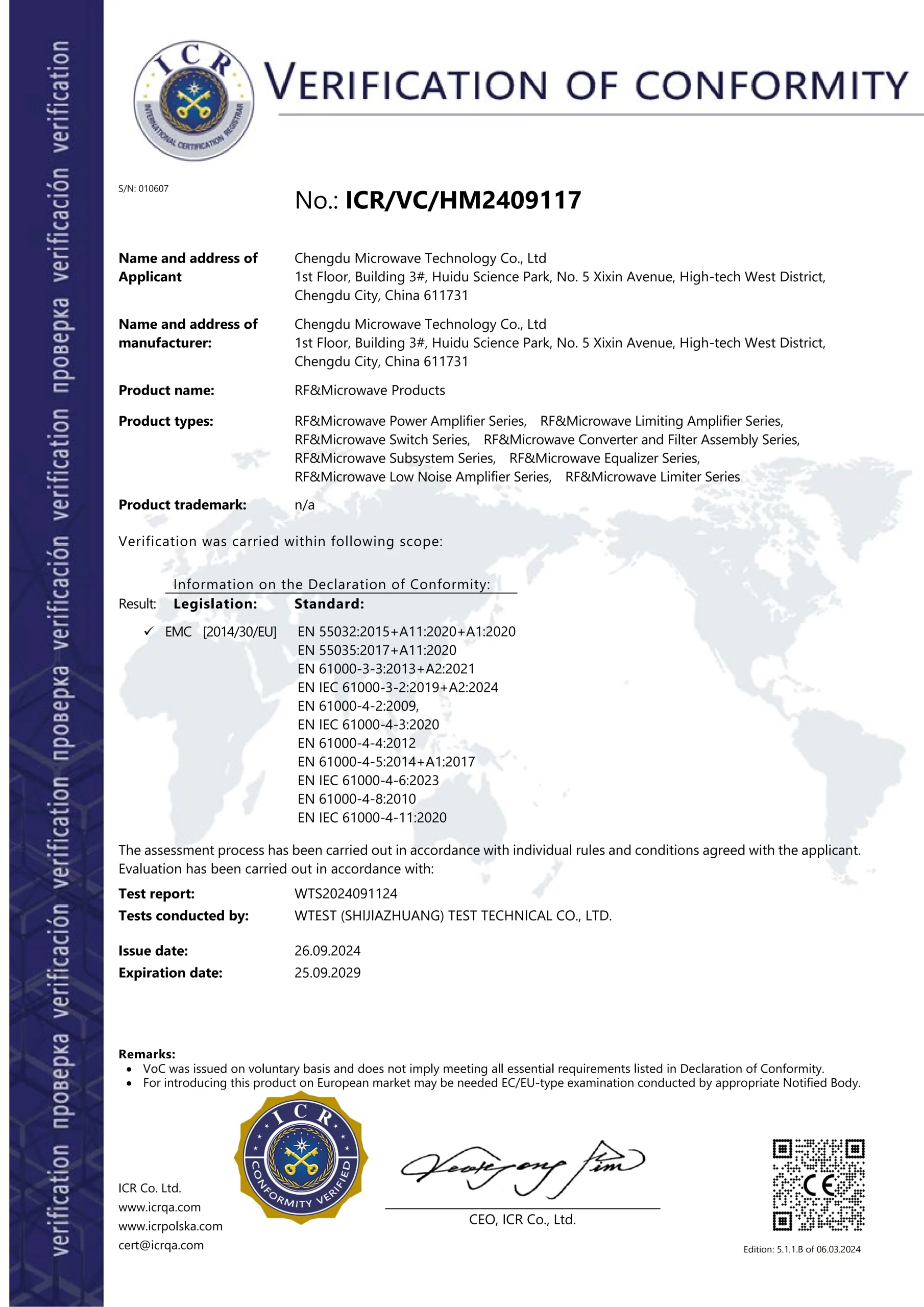 EMC Certificate