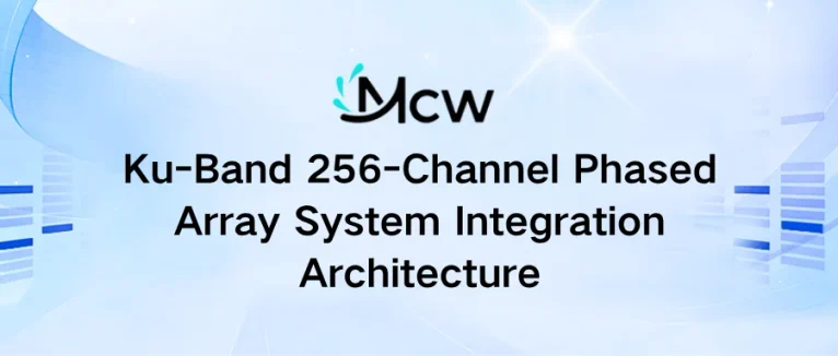 Ku-Band 256-Channel Phased Array System Integration Architecture