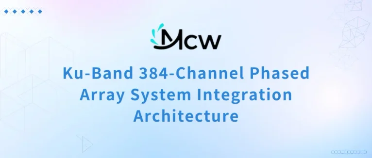 Ku-Band 384-Channel Phased Array System Integration Architecture